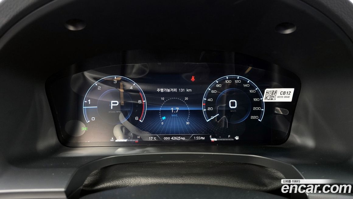 KG_Mobility_Ssangyong Rexton 2024