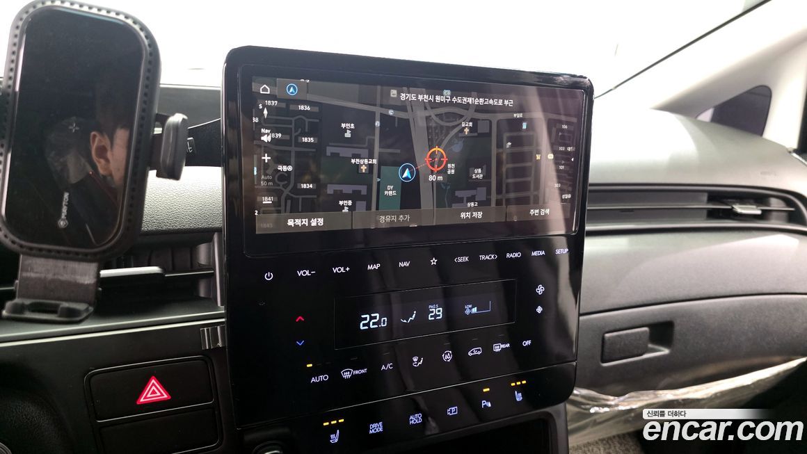 Hyundai Staria 2024