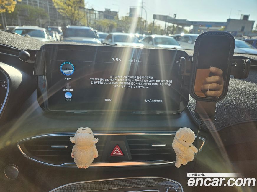 Hyundai Santafe 2023