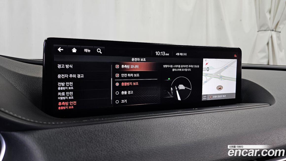 Genesis G80 2021