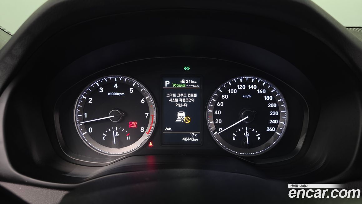 Hyundai Grandeur 2018