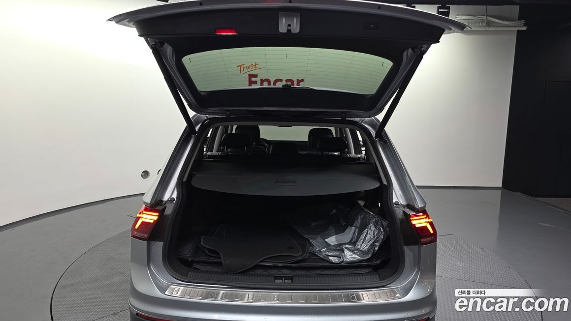 Volkswagen Tiguan 2023