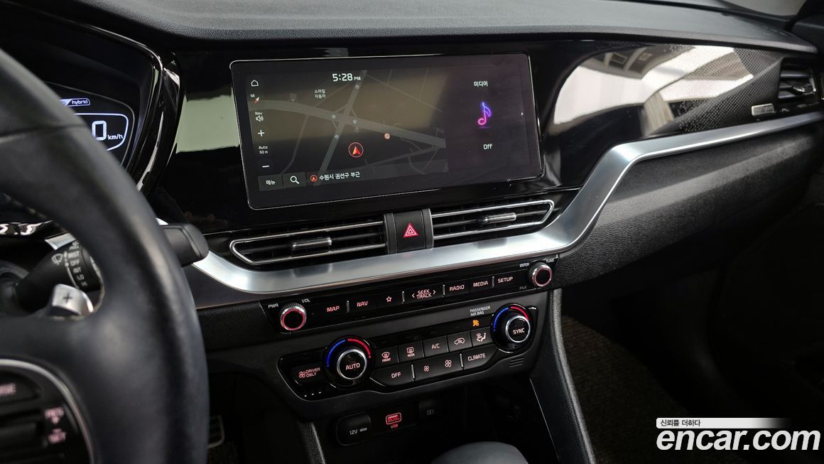 Kia Niro 2020