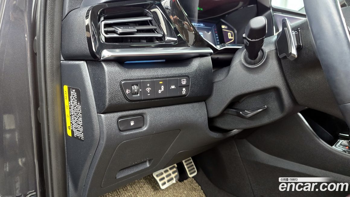 Kia Niro 2020