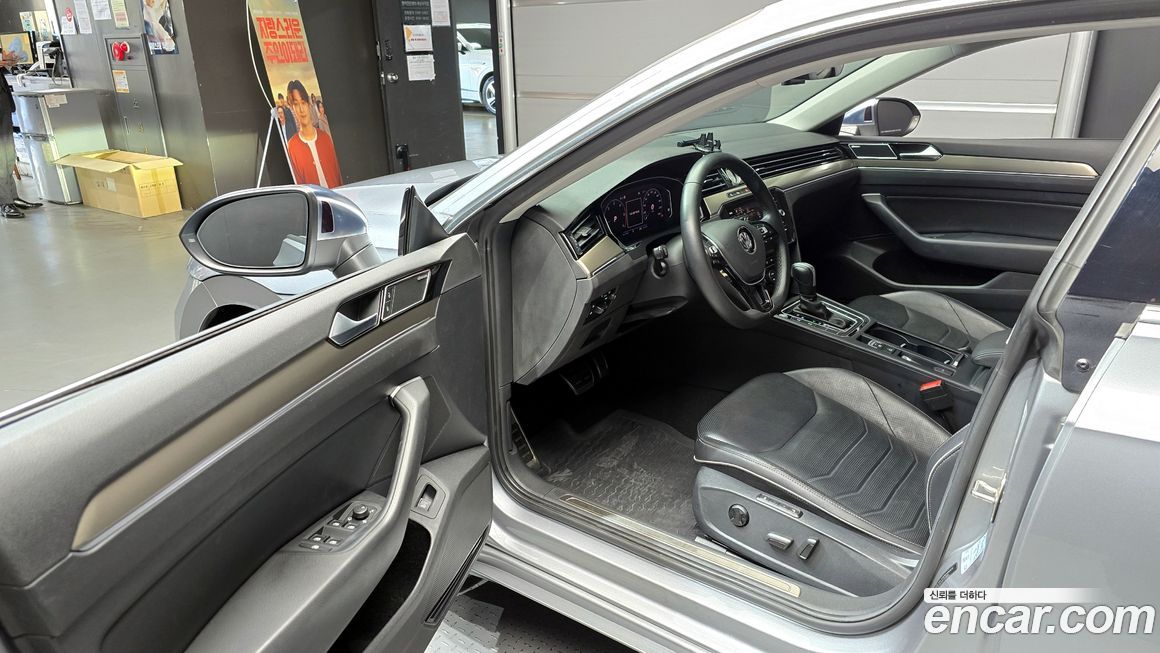 Volkswagen Arteon 2020