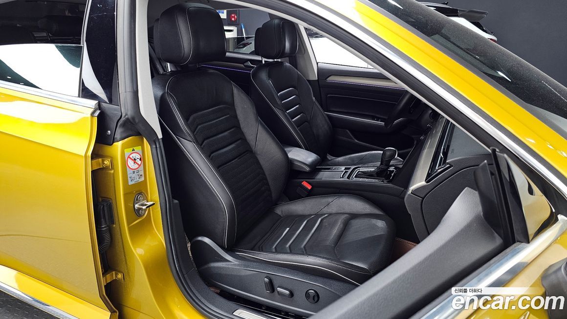 Volkswagen Arteon 2020