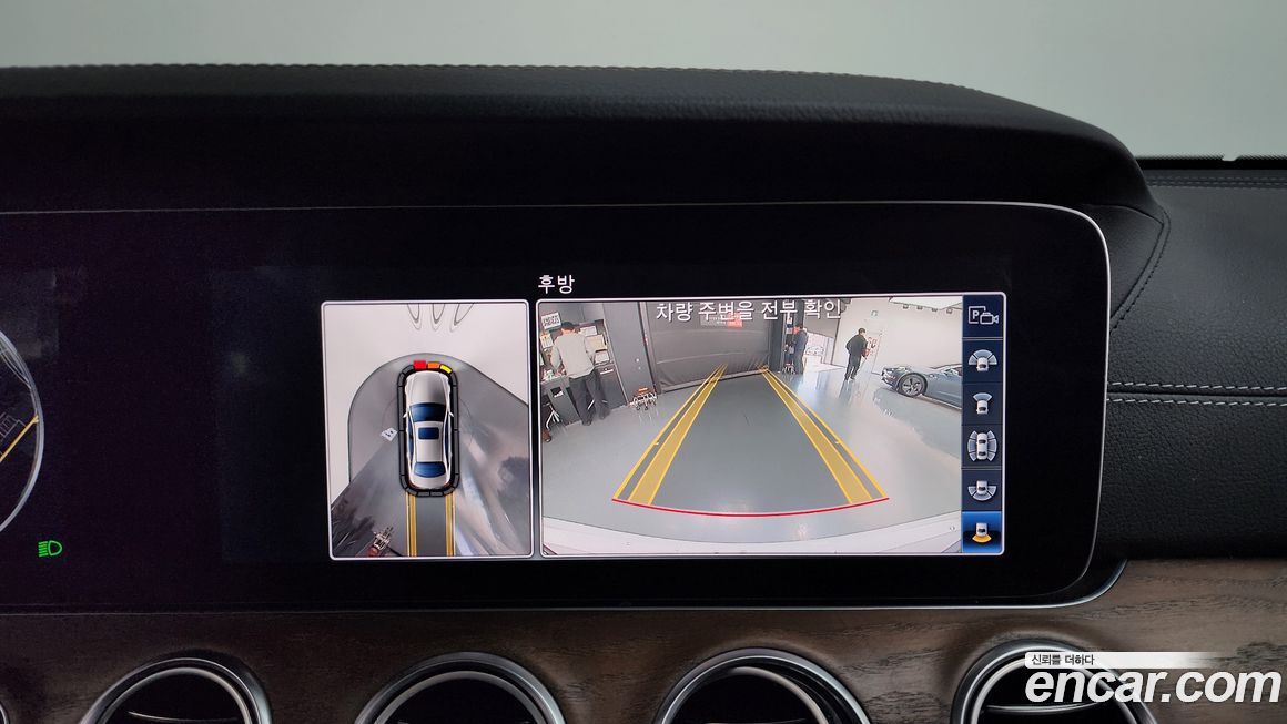 Mercedes-Benz E-Class 2019