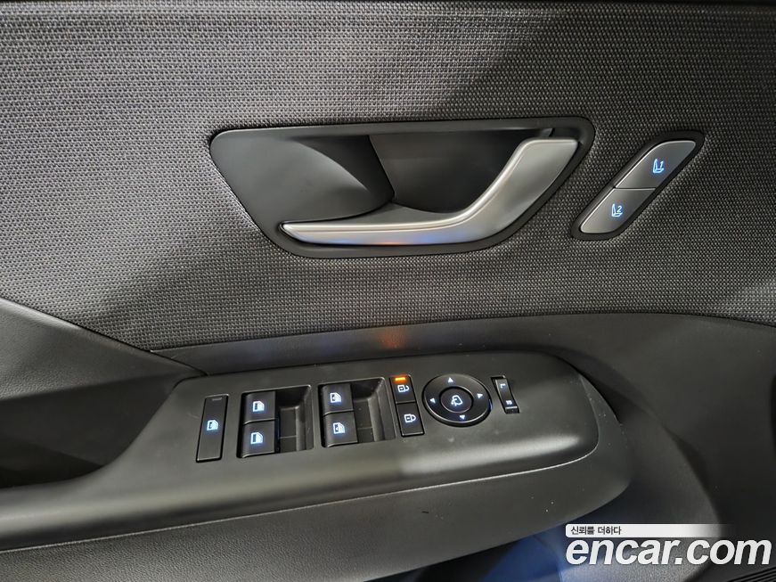 Hyundai Kona 2026