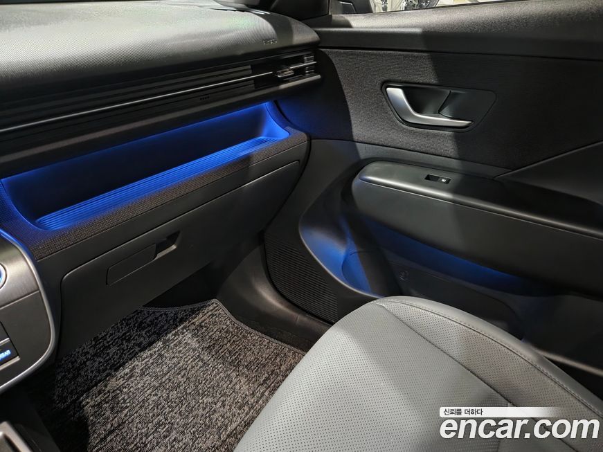 Hyundai Kona 2026