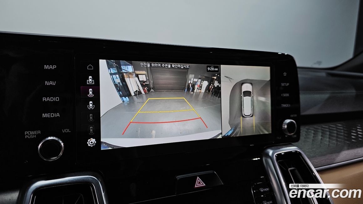 Kia Sorento 2023