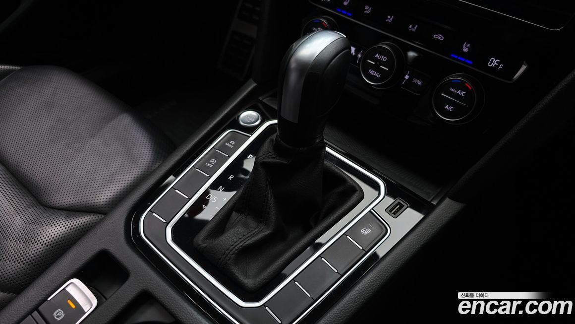 Volkswagen Arteon 2020