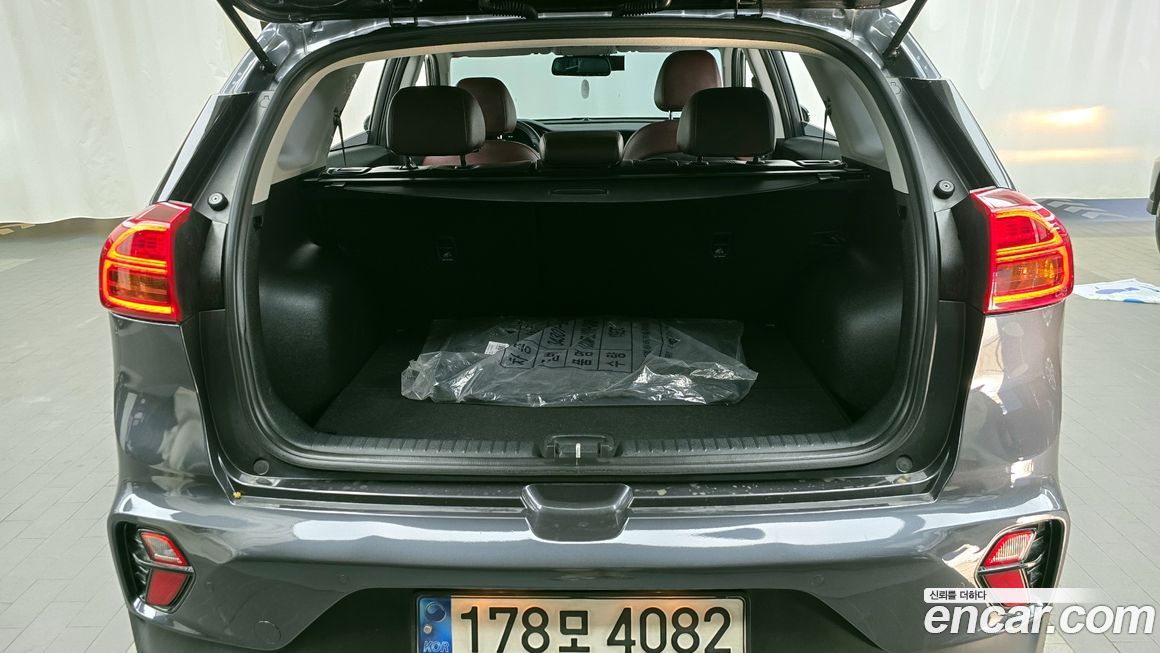 Kia Niro 2020