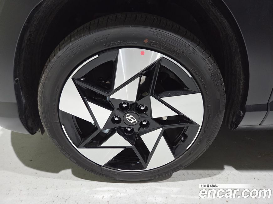 Hyundai Kona 2026