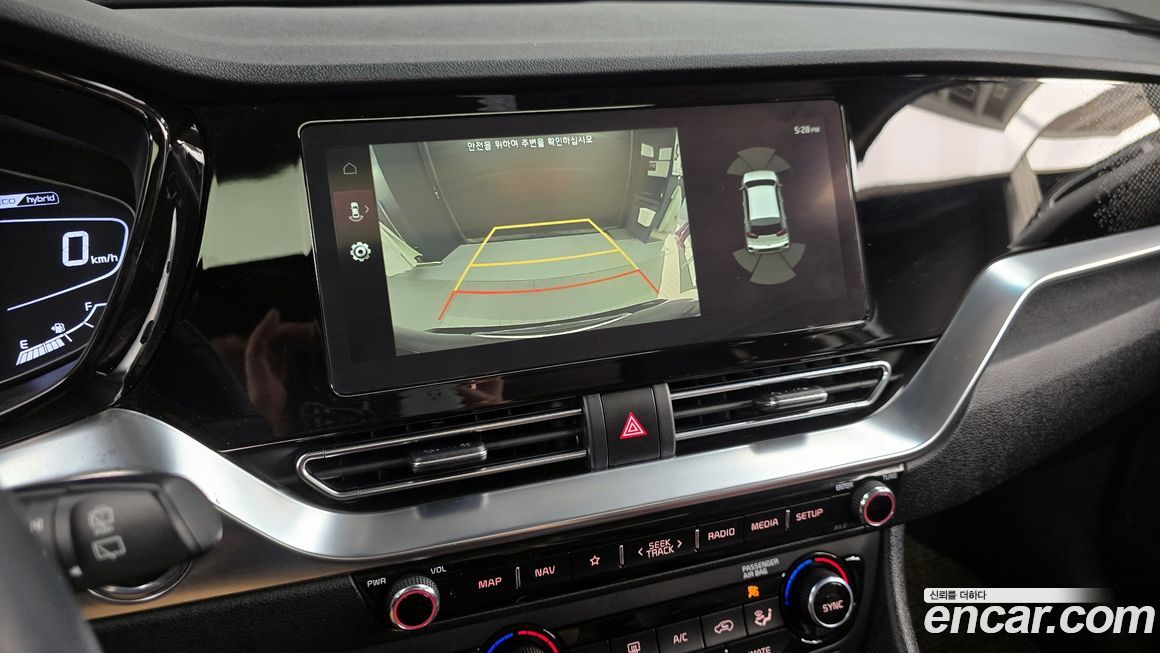 Kia Niro 2020