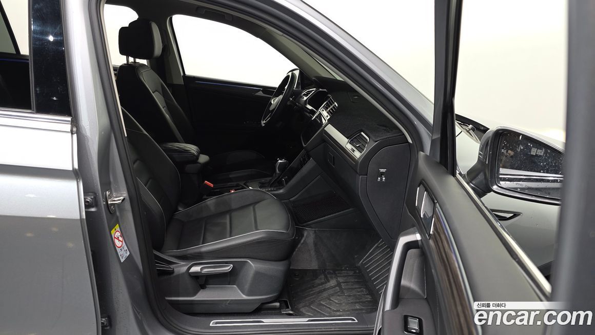 Volkswagen Tiguan 2023