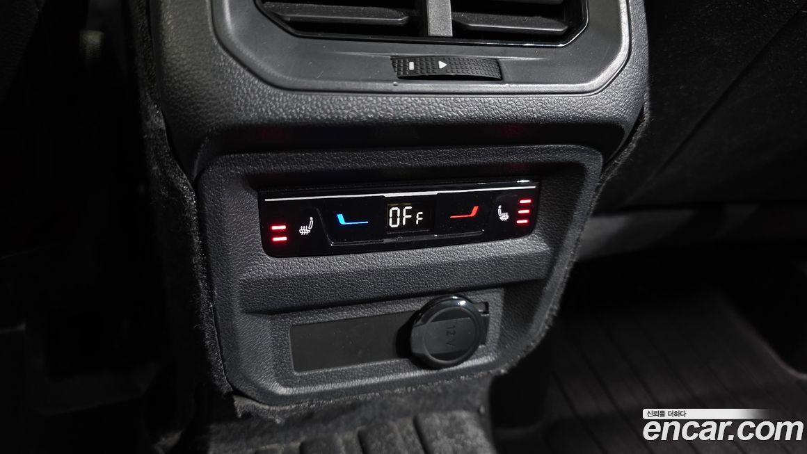 Volkswagen Tiguan 2023