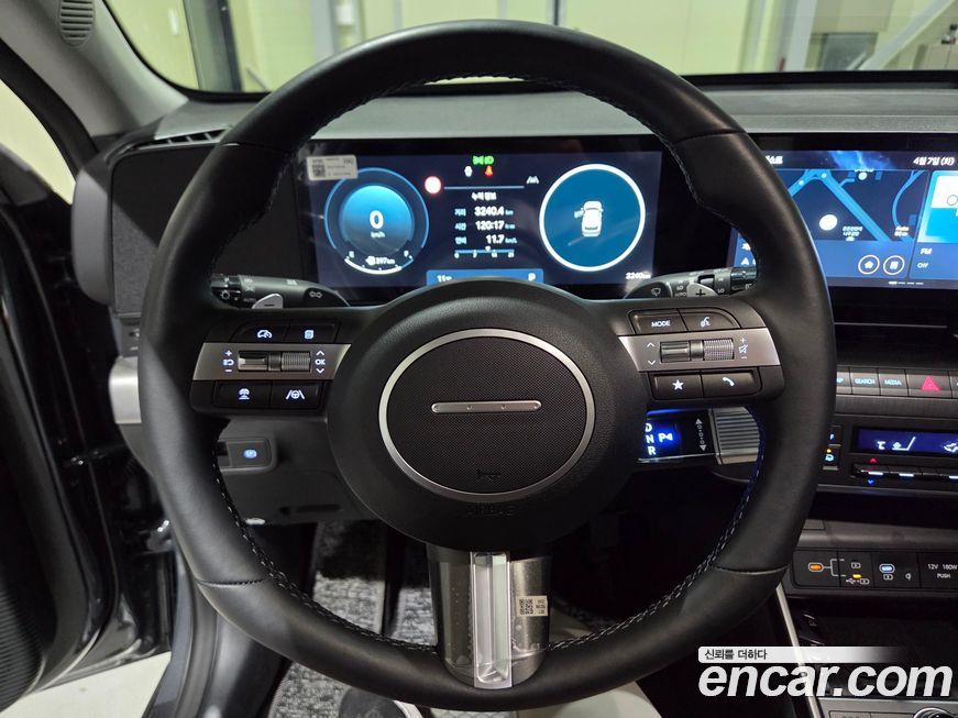 Hyundai Kona 2026
