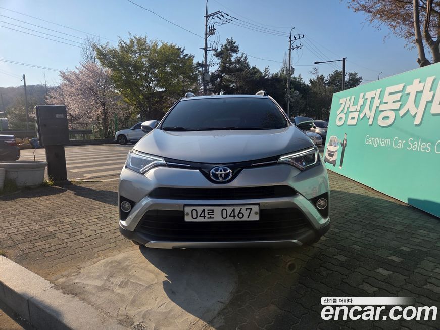 Toyota RAV4 2017