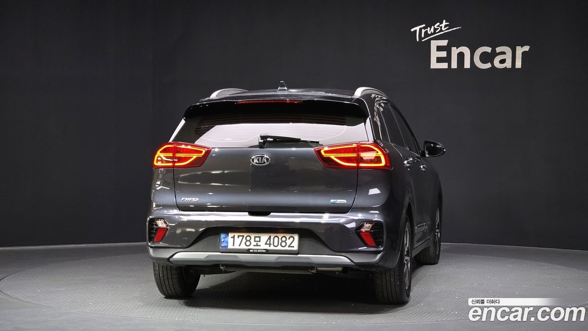 Kia Niro 2020