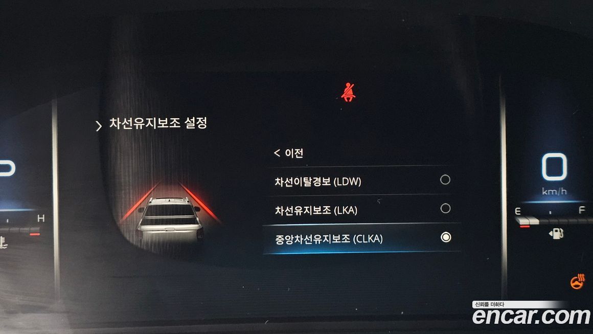 KG_Mobility_Ssangyong Rexton 2024