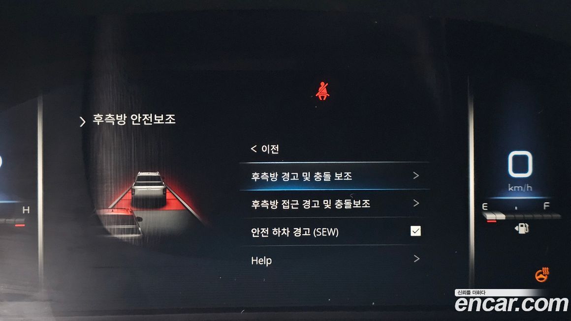 KG_Mobility_Ssangyong Rexton 2024