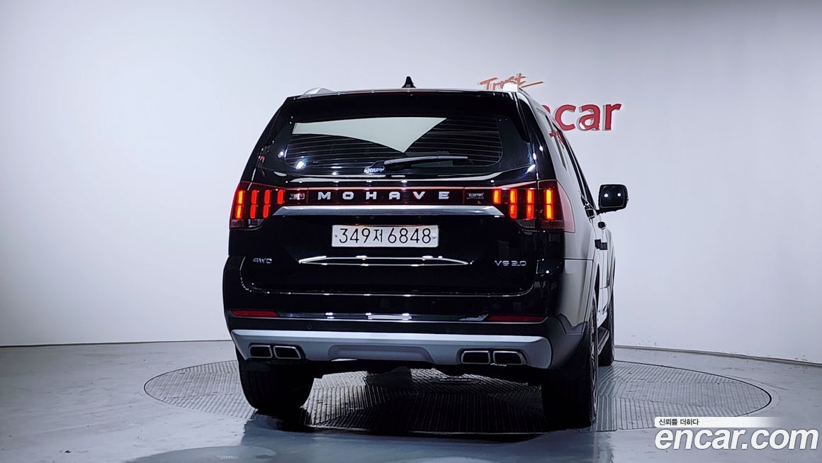 Kia Mohave 2021
