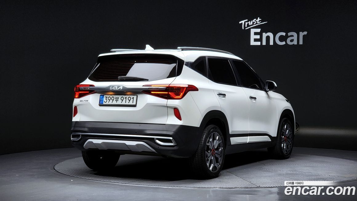 Kia Seltos 2023