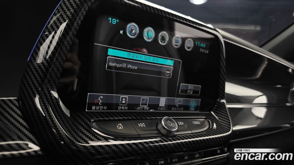 ChevroletGMDaewoo Camaro 2017