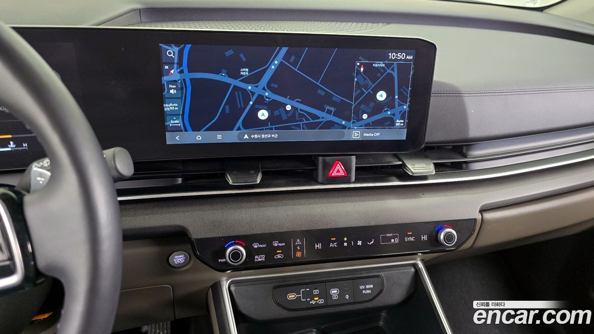 Kia Canival 2024