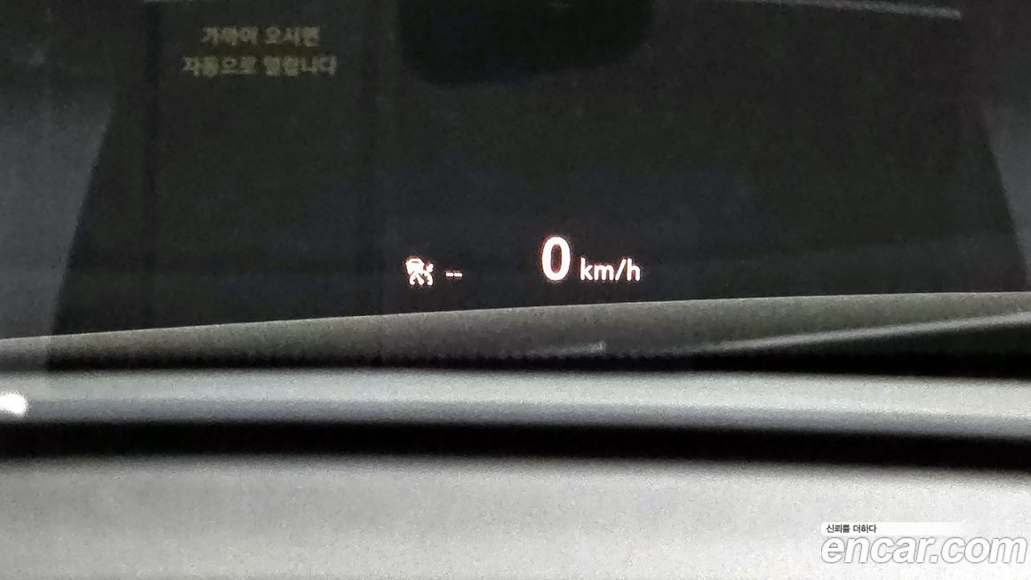 ChevroletGMDaewoo Trailblazer 2023