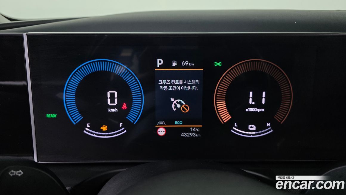 Hyundai Tucson 2025