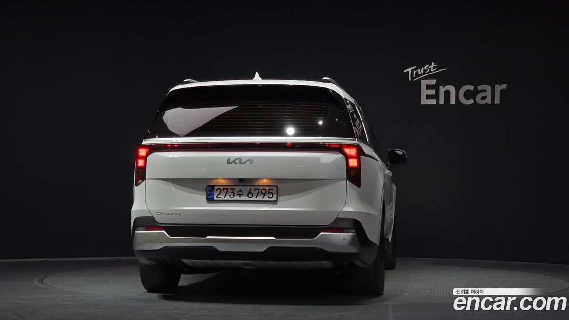 Kia Canival 2024