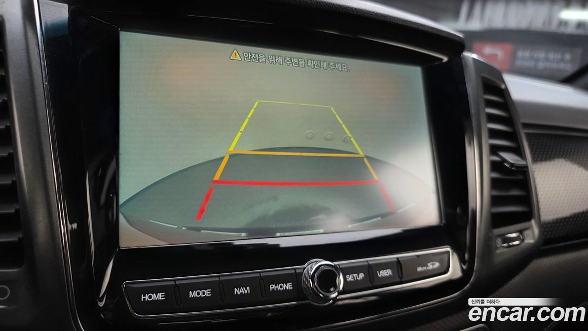 KG_Mobility_Ssangyong Rexton 2022