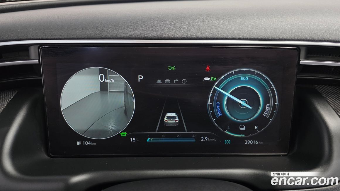 Hyundai Tucson 2022