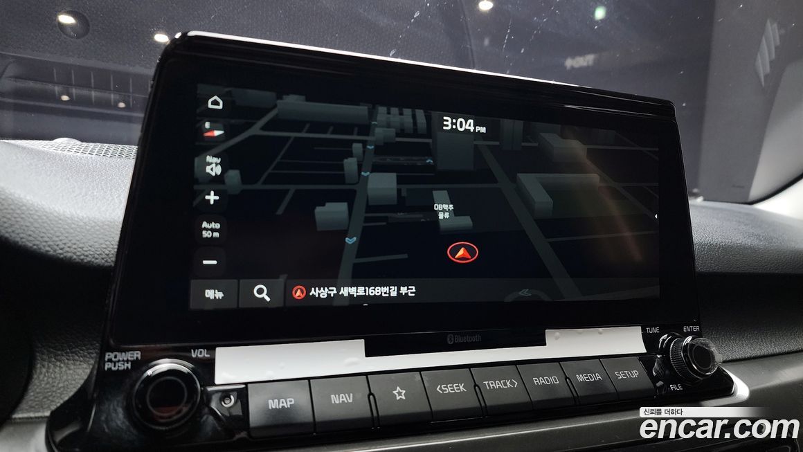 Kia Seltos 2023