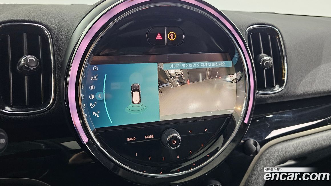 Mini Countryman 2022