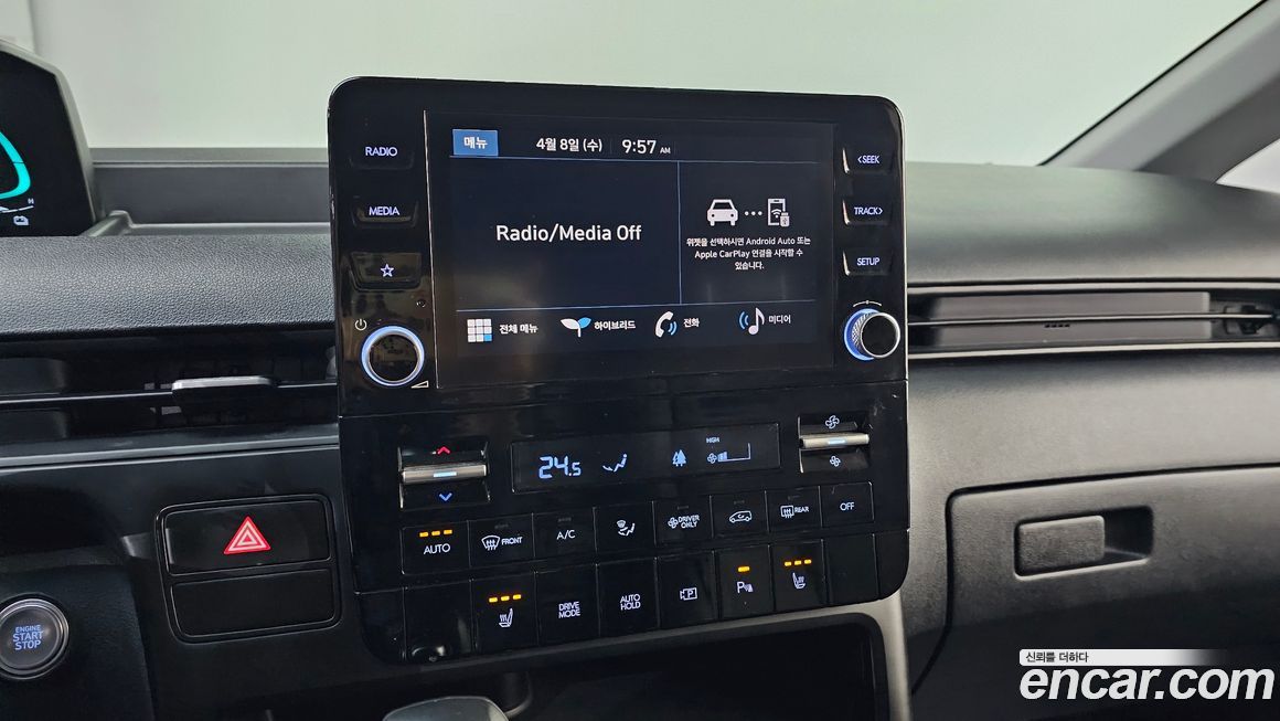 Hyundai Staria 2025