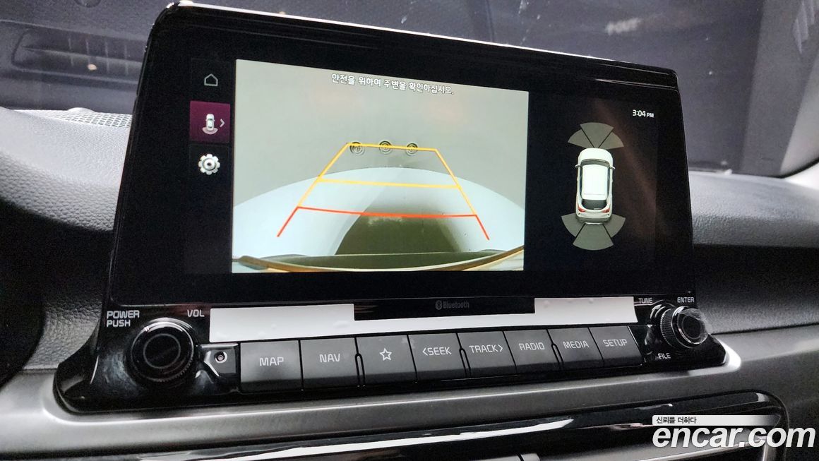 Kia Seltos 2023