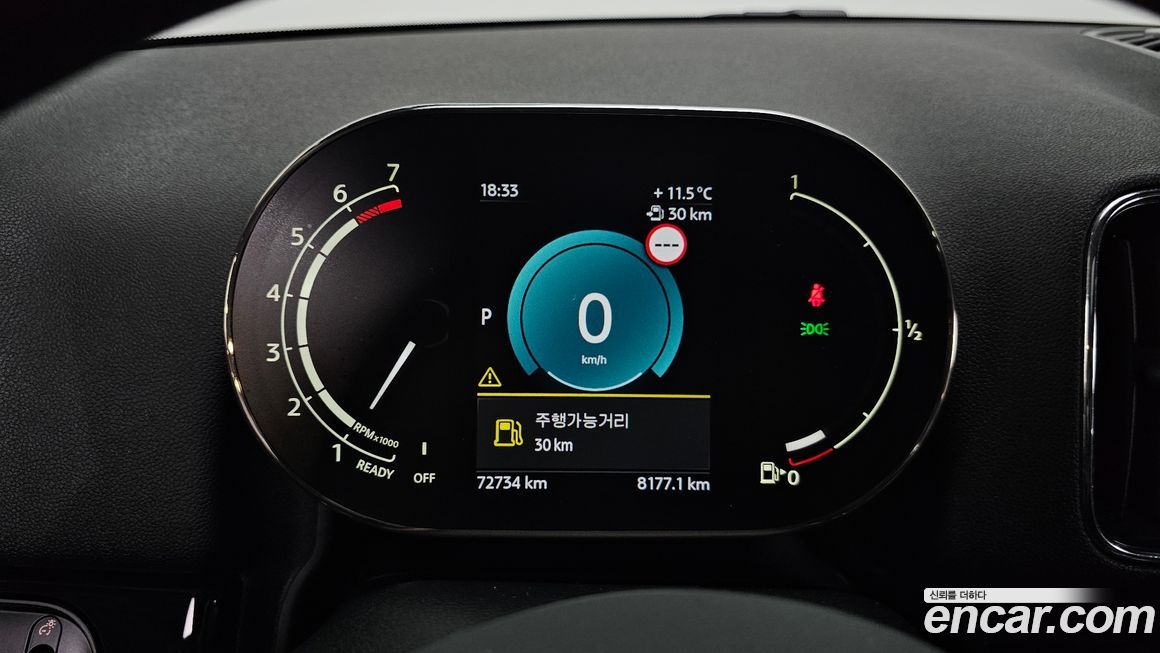 Mini Countryman 2022