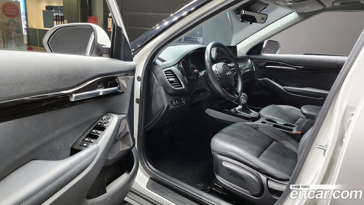 Kia Seltos 2023