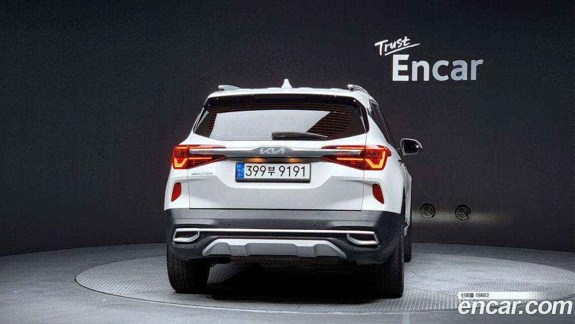 Kia Seltos 2023