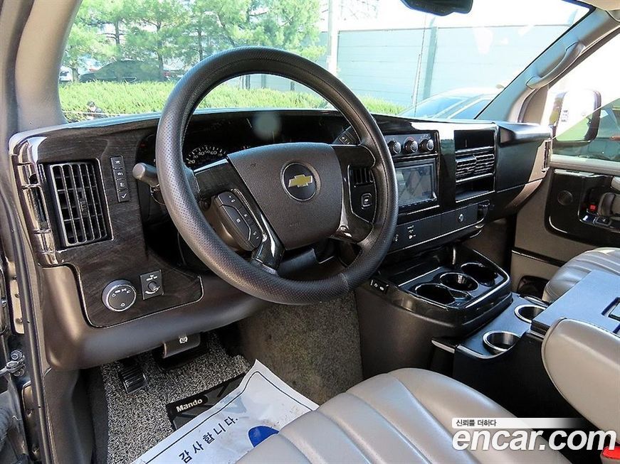Chevrolet Express Van 2014
