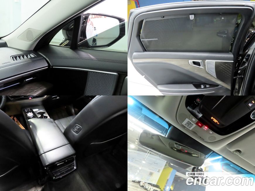 Kia K8 2023