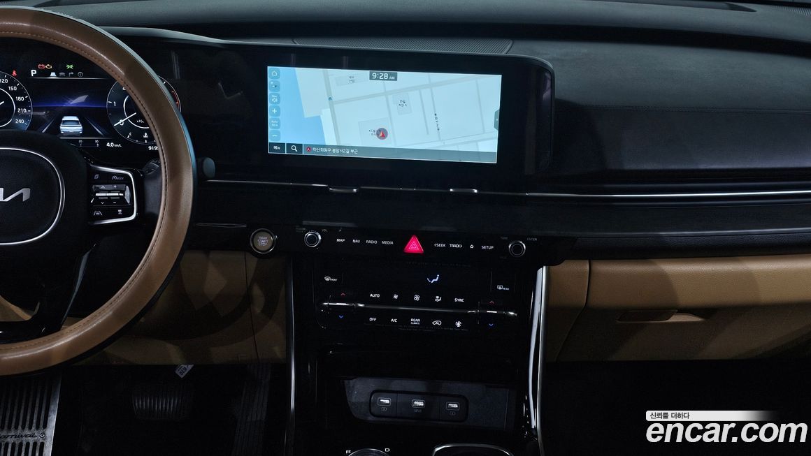 Kia Canival 2022
