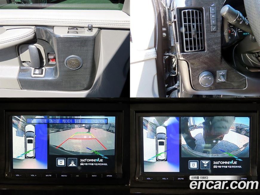 Chevrolet Express Van 2014