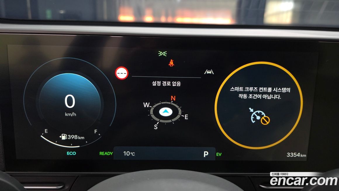 Hyundai Kona 2025
