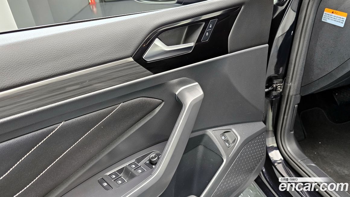 Volkswagen Jetta 2023