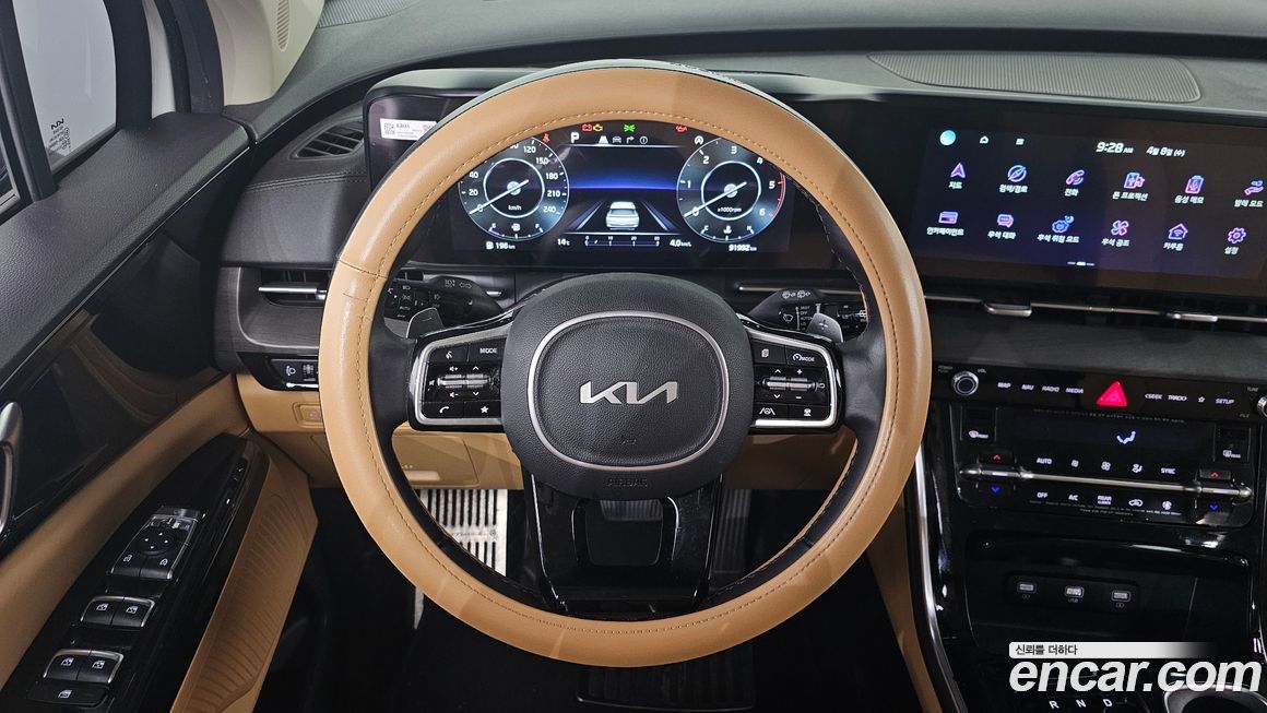 Kia Canival 2022