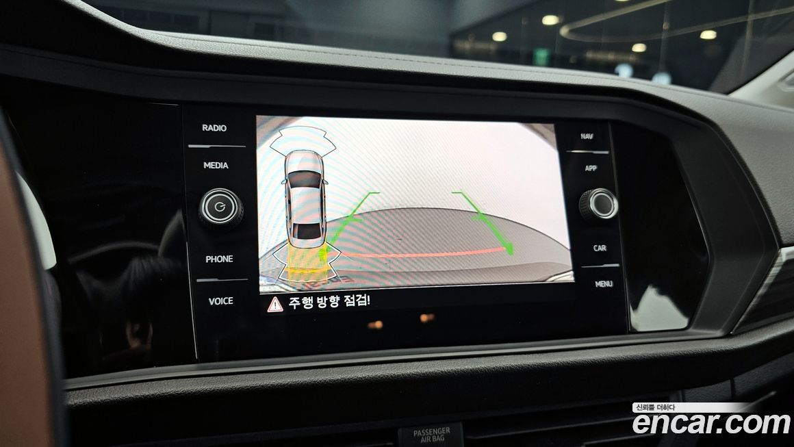 Volkswagen Jetta 2023