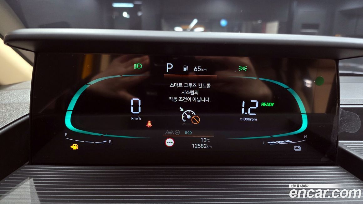 Hyundai Staria 2025